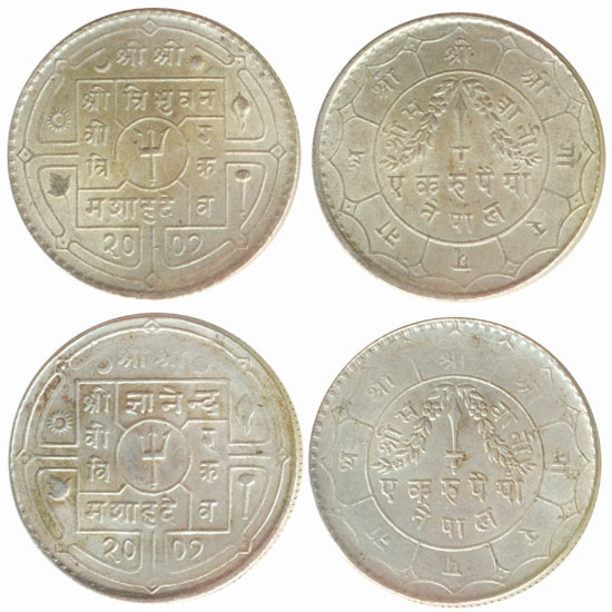 1950 tribhuban gyan rup