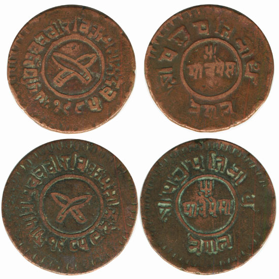 1928 right over left 5p