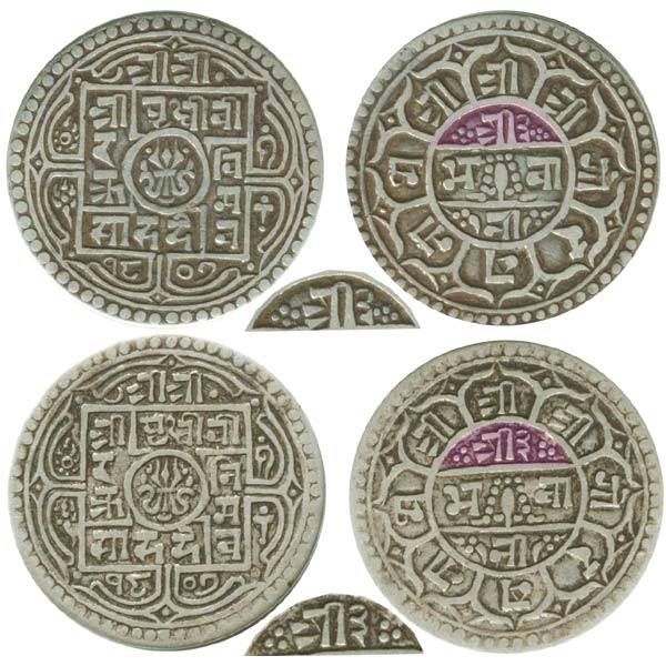 1885 2 coins
