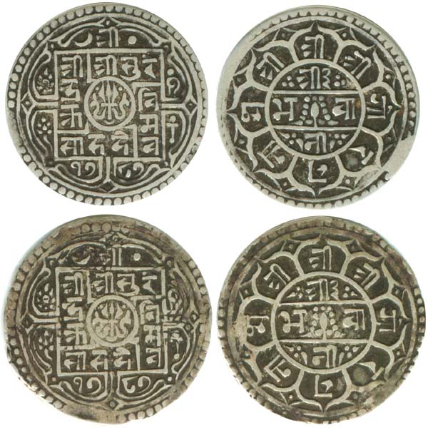1865 2 coins surendra