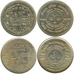 VS 2 diff eye hospital coins