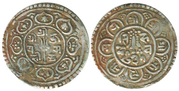 1717 mohar of mahindra simha