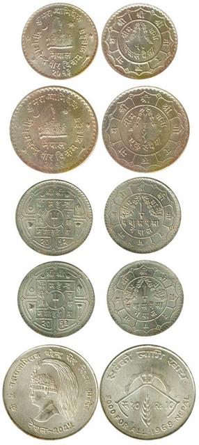 Mahendra 5 coins