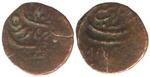 1787 half paisa arabic scr coin
