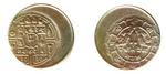 shah coin 1973moonedge 25p