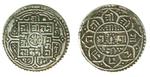 coin shah 1870 rajendra bik
