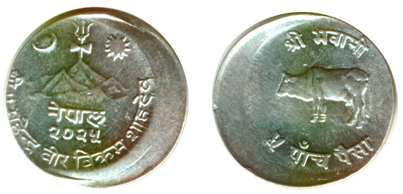 coin shah 1969moonedge 5p