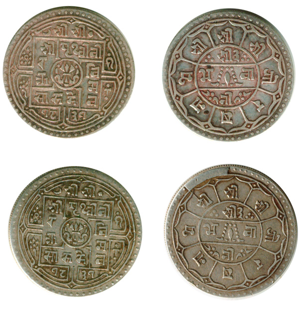 coin shah 1901 1&2mohar pri