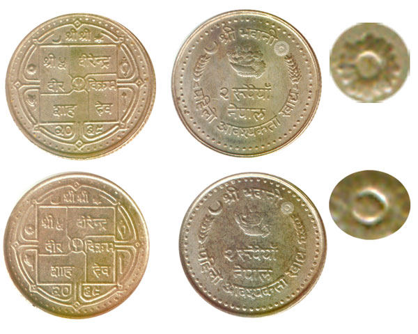 shah rs2into2dievarietycoin