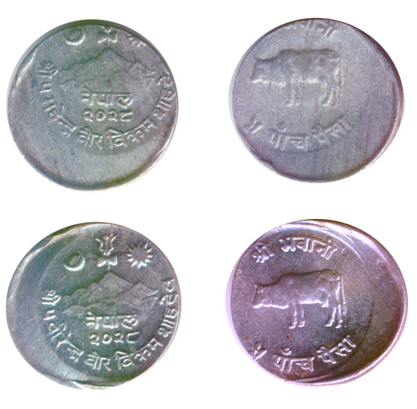 shah ofcentre5p2coin2kings