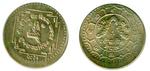 shah 25poffcent coronation
