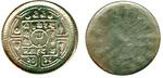 shah 25p brockage