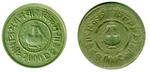 shah 5p brockage