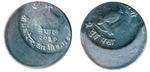 shah 2p offstruck