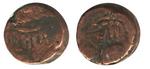 shah pratapsima 1p copper