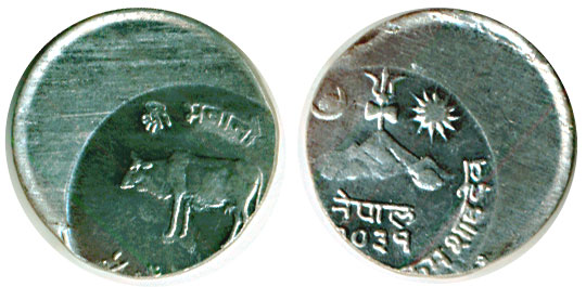 shri bhawani 2031 coins