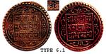 type6.1