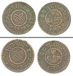 2p km689-1 2coins