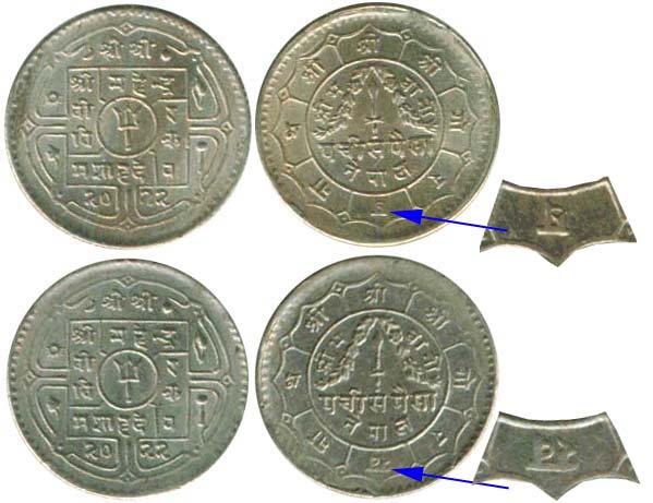1965 diff die 25px2 coins