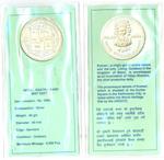 Commemorative Coins