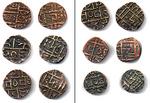 Bhutan Coins