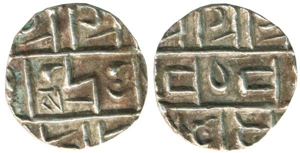 Bhutan 1835 1910 silver coin