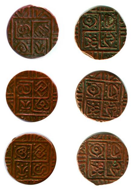 bhutan three coins