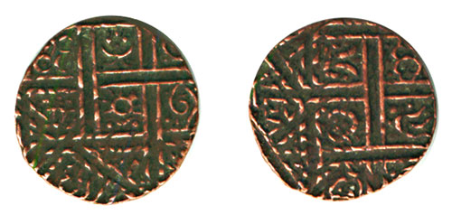 bhutan double stuck coin