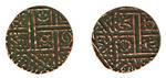 bhutan double stuck coin