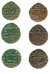 bhutan three matam coin