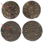 1745 rare half mohar x 2coins