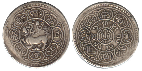 tibet 15 49 5 sho silver coin