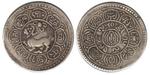 tibet 15 49 5 sho silver coin