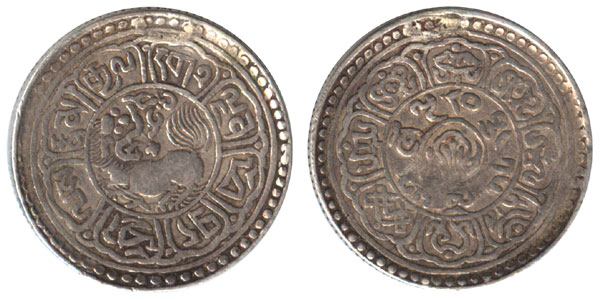 tibet 1552 5 sho silver coin