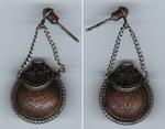 tibet 1611 coin snuff bottle