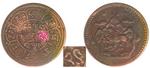 tibet 16 24 3scarc erro 5 sho