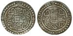 tibet 1793 chienlung sho