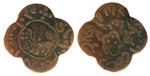 Tibet 1555 2n half skar scalloped coin