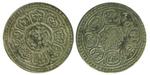 tibet error minted copper tangka