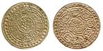 tibet crisent&lotus esteem 