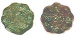 tibet twohalf 1560 coin