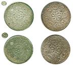 tibet tanka 1953 coin