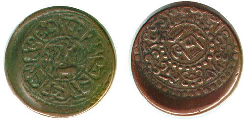 tibet one sho copper coin