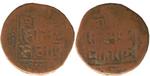 1884 sikkim paisa