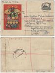 China used in tibet E18-1959