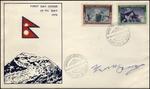 1978 everest stamp set Tenzing sign cv