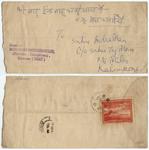 1957 gyantse to Kalingpong india cv