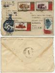 China to nepal 1961 mul commemorative stamp