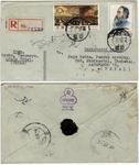 1961 reg letter w commemorative stamp