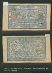 9-blueserial fifty tam.size